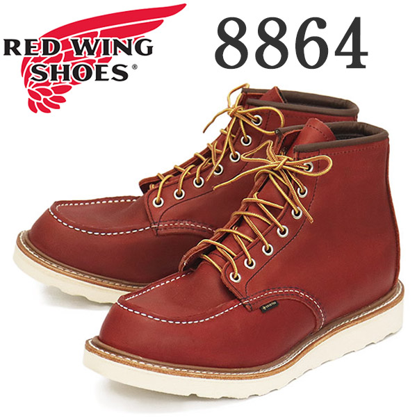 楽天市場】正規取扱店 Red Wing(レッドウィング レッドウイング) 8875 