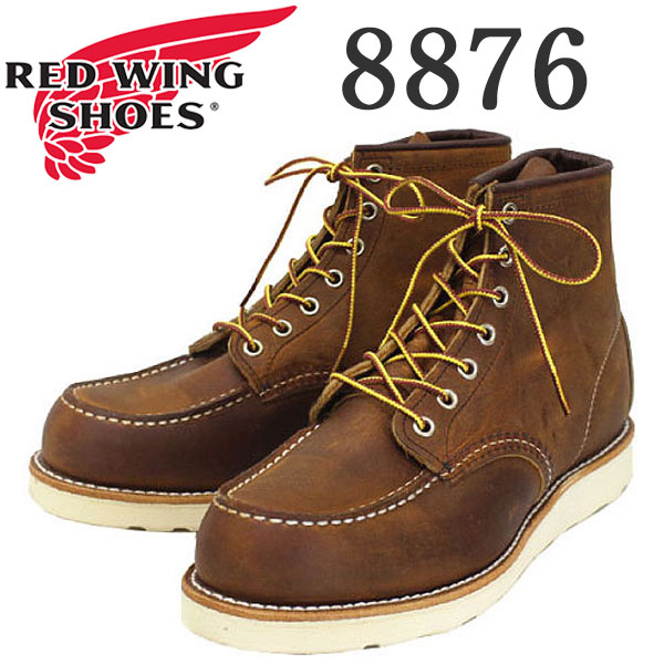 【楽天市場】正規取扱店 RED WING(レッドウィング) 8878 6inch