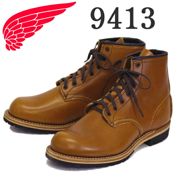 gq9413