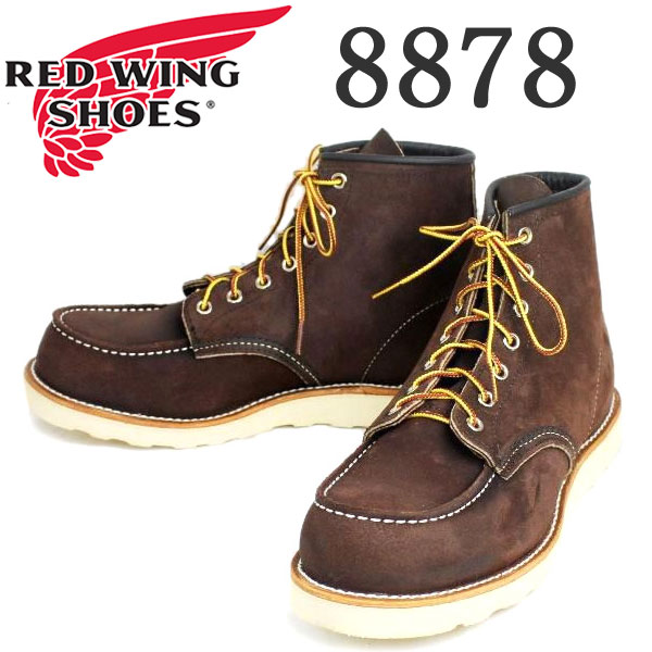 楽天市場】正規取扱店 RED WING(レッドウィング) 8874 6inch CLASSIC 