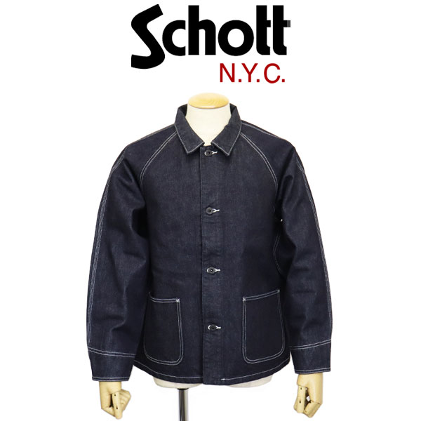 正規取扱店 Schott (ショット) 5952005 LOT. 962J FP COVERALL ファイアプルーフ デニム カバーオール 367INDIGO｜BOOTSMAN 店