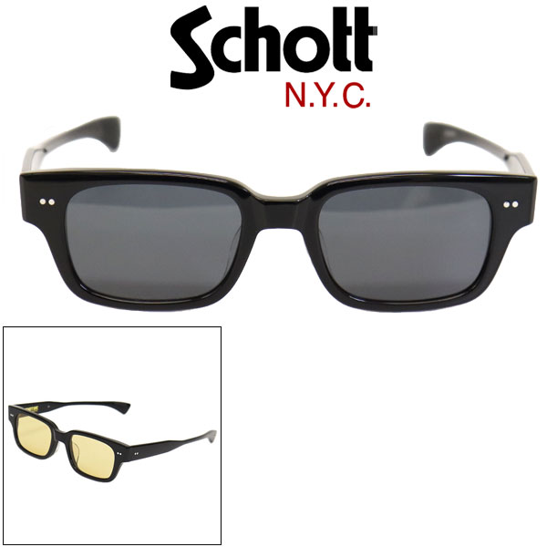 正規取扱店 Schott (ショット) 5970037 OLIVER モデル オリバー サングラス 眼鏡 全2色