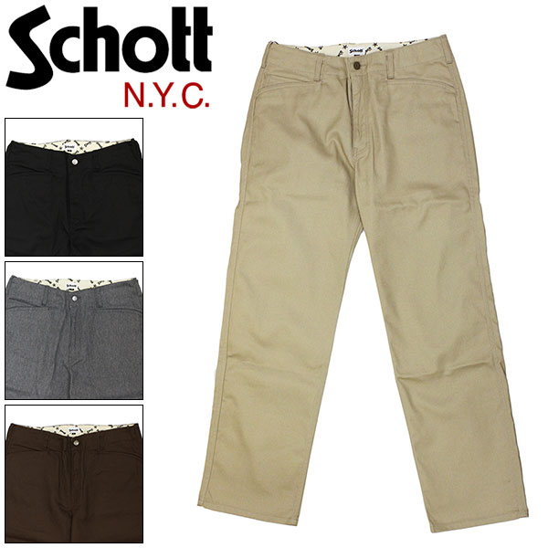 楽天市場】正規取扱店 Schott (ショット) 3116036 TC WORK PANTS