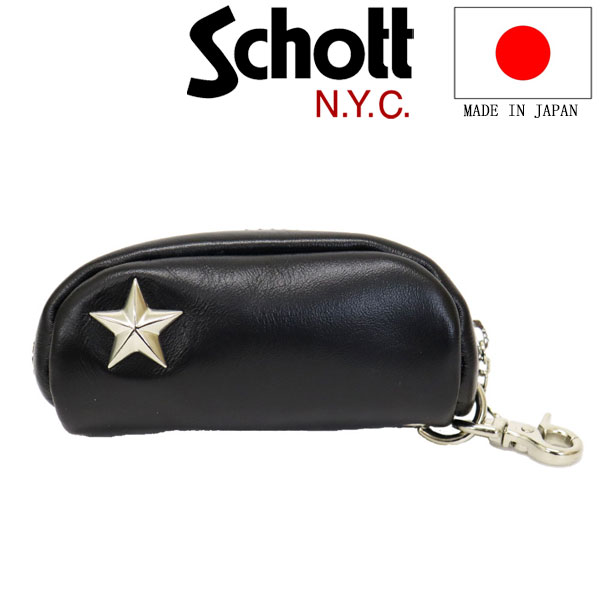Schott レザー キーケース 革 ONESTAR KEY CASE 日本製 楽天市場】Schott ショット ONE STAR KEY CASE ワンスター