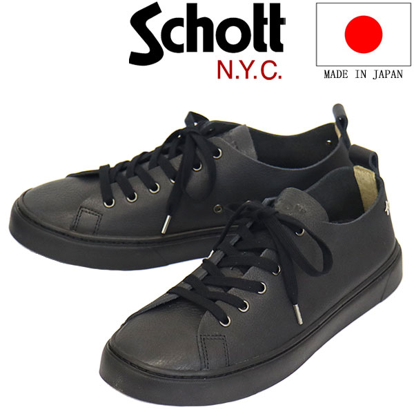 正規取扱店 Schott (ショット) OSC S25306 Voyager Low ボイジャーロー レザーシューズ スニーカー Black 日本製 SCT023