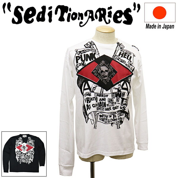 SEDITIONARIES Exclusive Collection Tシャツ 楽天市場】SEDITIONARIES ORIGINAL EXCLUSIVE COLLECTION ロング