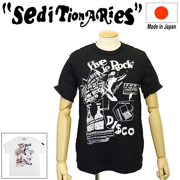 正規取扱店 SEDITIONARIES by 666 (セディショナリーズ) STZ0106 VIVE LE ROCK インサイドアウトTシャツ｜BOOTSMAN 店