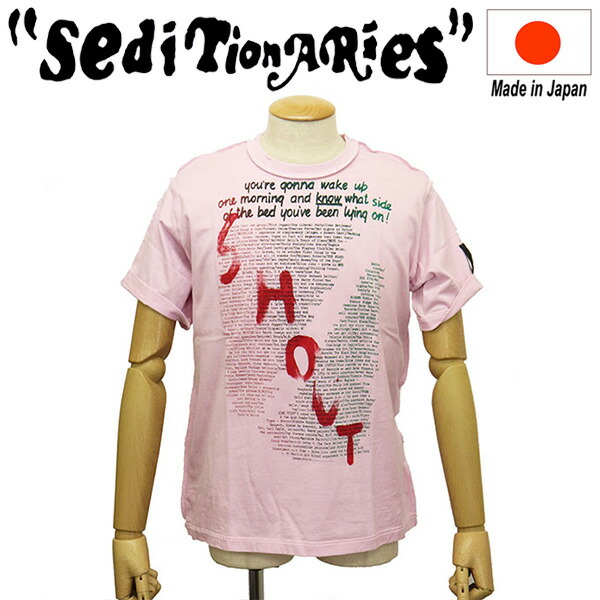 定め事取りまわし店 SEDITIONARIES by 666 (セディショナリーズ) STZ0113 YOU’RE GONNA WAKE UP 内辺アウトプルオーバー サクラ色