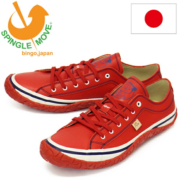 正規取扱店 SPINGLE MOVE (スピングルムーヴ) SPM-1025 レザースニーカー 広島カープコラボ10thリバイバル 日本製 69White x Red SGM017