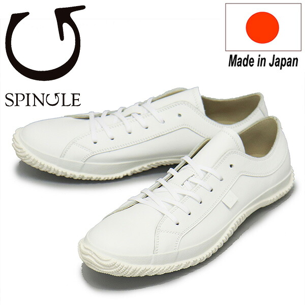 定め事取りまわし店 SPINGLE (スピングル) SP-105 カーフレザースニーカー 日本製 61White SP015