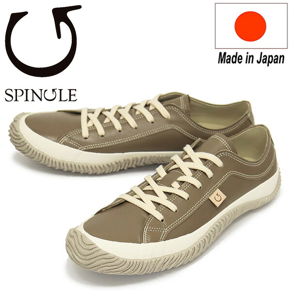 定め事取りまわし店 SPINGLE (スピングル) SP-110 カンガルーレザースニーカー 日本製 06Dark Gray SP003
