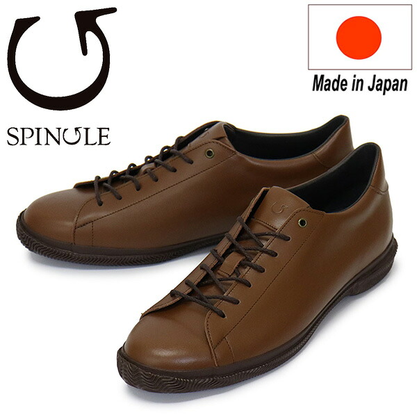 正規取扱店 SPINGLE (スピングル) SP-6140 超撥水レザー&times;コートタイプ スニーカー 日本製 26Light Brown SP066｜BOOTSMAN 店