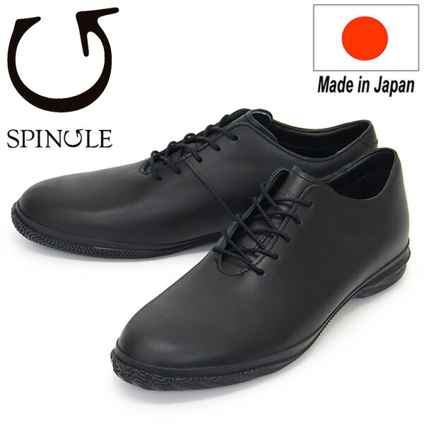 RLM RUBBER S/SスプリングMサイズ新品未使用 sp-sp-6601-05.jpg