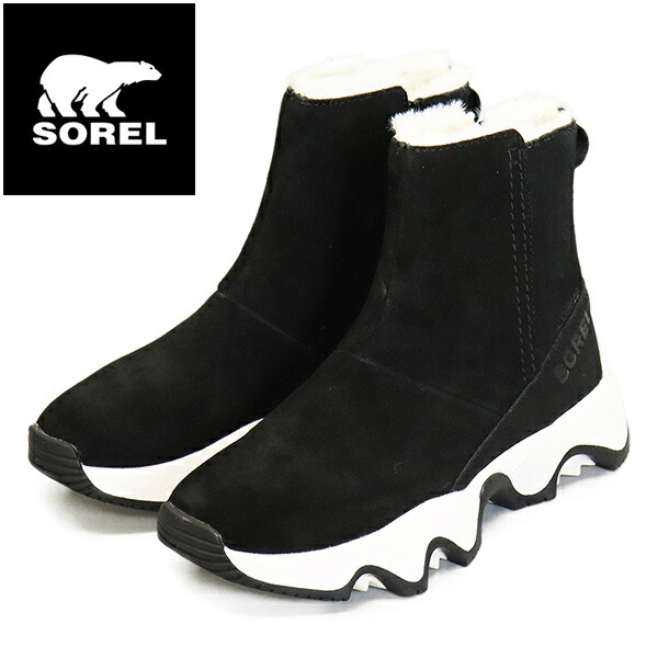 置き目取りまわし店 SOREL (ソレル) WMS NL5196 キネティックインパクト 遊撃手ブーツ レディース 010BLACK SRL135