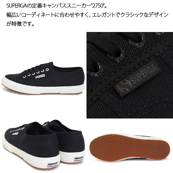 superga web
