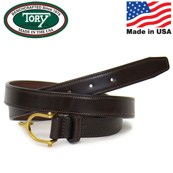 置き目取りまわし店 TORY LEATHER(トリーなめし革) TRL1002352 1inch Spur Buckle Belt シュプールバックルベルト HABANAxBRASS TRL005