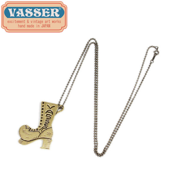 正規取扱店 VASSER(バッサー)Bootsman's Bottle Opener Pendant Brass(ブーツマンズボトルオープナーペンダント)w/Chain 70cm|BOOTSMAN 店