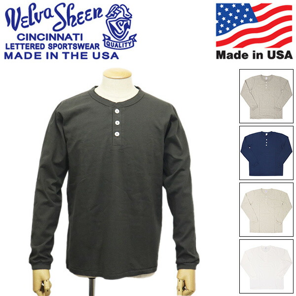 sale セール 正規取扱店 Velva Sheen (ベルバシーン) 161644 TUBULER LS HENLEY NECK TEE ロングスリーブヘンリーネック Tシャツ アメリカ製 全5色 VLVS016 トップス-メンズファッション-Tシャツ・カットソー