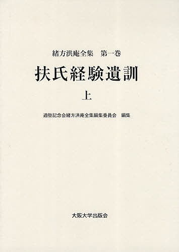 ふるさと納税 迷いの街 中古 コミック 宅配便出荷 ぶんか社 薫 大橋 コミック Srirudra Com