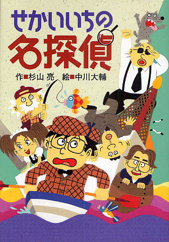 bk403345330x.jpg