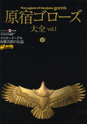 bk4846529568.jpg