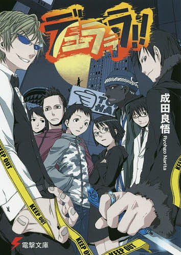 楽天市場】グラドル・ザ・ベストDX 3【3000円以上送料無料】 : bookfan