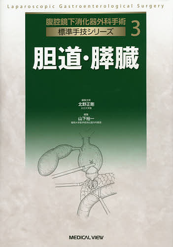 話題の人気 中古 美味しんぼ 漫画全巻セット C 1 111巻 既刊 即納 コミック Swissvalelibrary Org