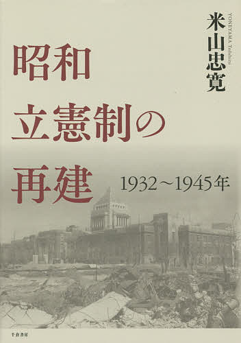 高速配送 漫画1冊100円 送料 高級感 Aeroportail Ca