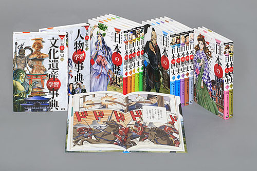 NEW 日本の歴史 DVD Gakken 最終値下げ！ Amazon.co.jp: DVD付 学研まんが NEW日本の歴史 全12巻+特典付き