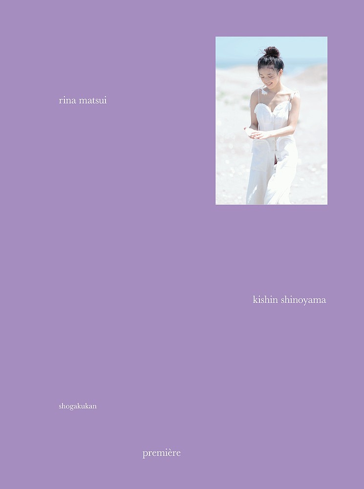 楽天市場】【3巻セット】KAZUYO SEJIMA RYUE NISHIZAWA SANAA 1987