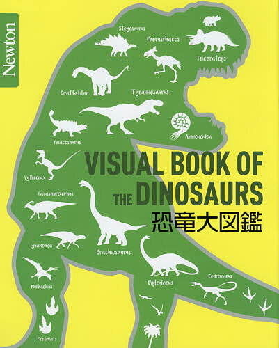 日本の局地風百科 真木 太一 Amazon.co.jp: 日本の局地風百科 : 真木 太一: 本