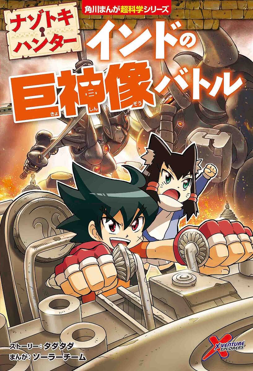 楽天市場】ポケットモンスタースカーレット・バイオレットゼロの