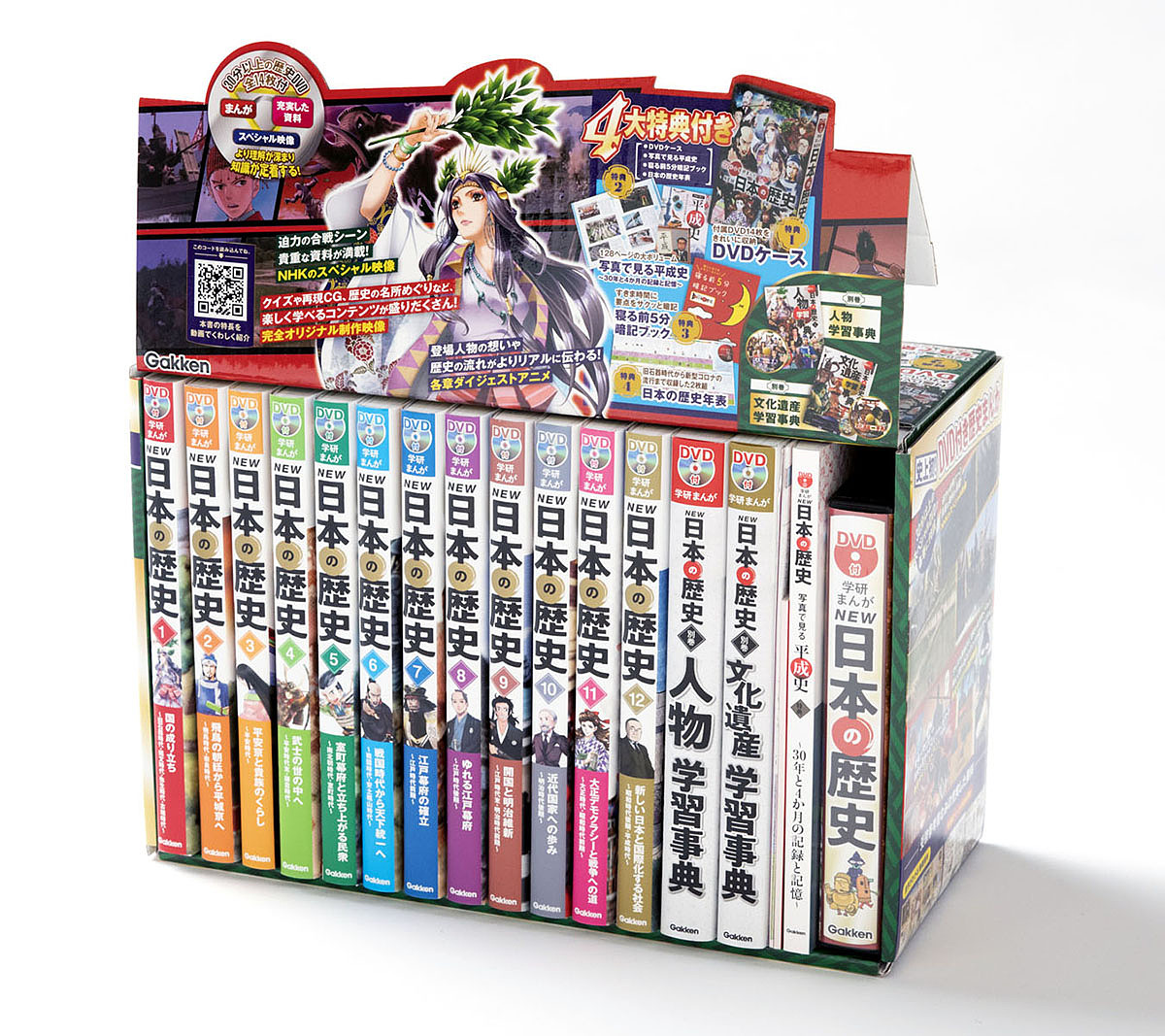 教科書まんが事典 全12巻セット　学研　昭和59年10月25日初刷発行 教科書まんが事典 全12巻セット 学研 昭和59年10月25日初刷発行
