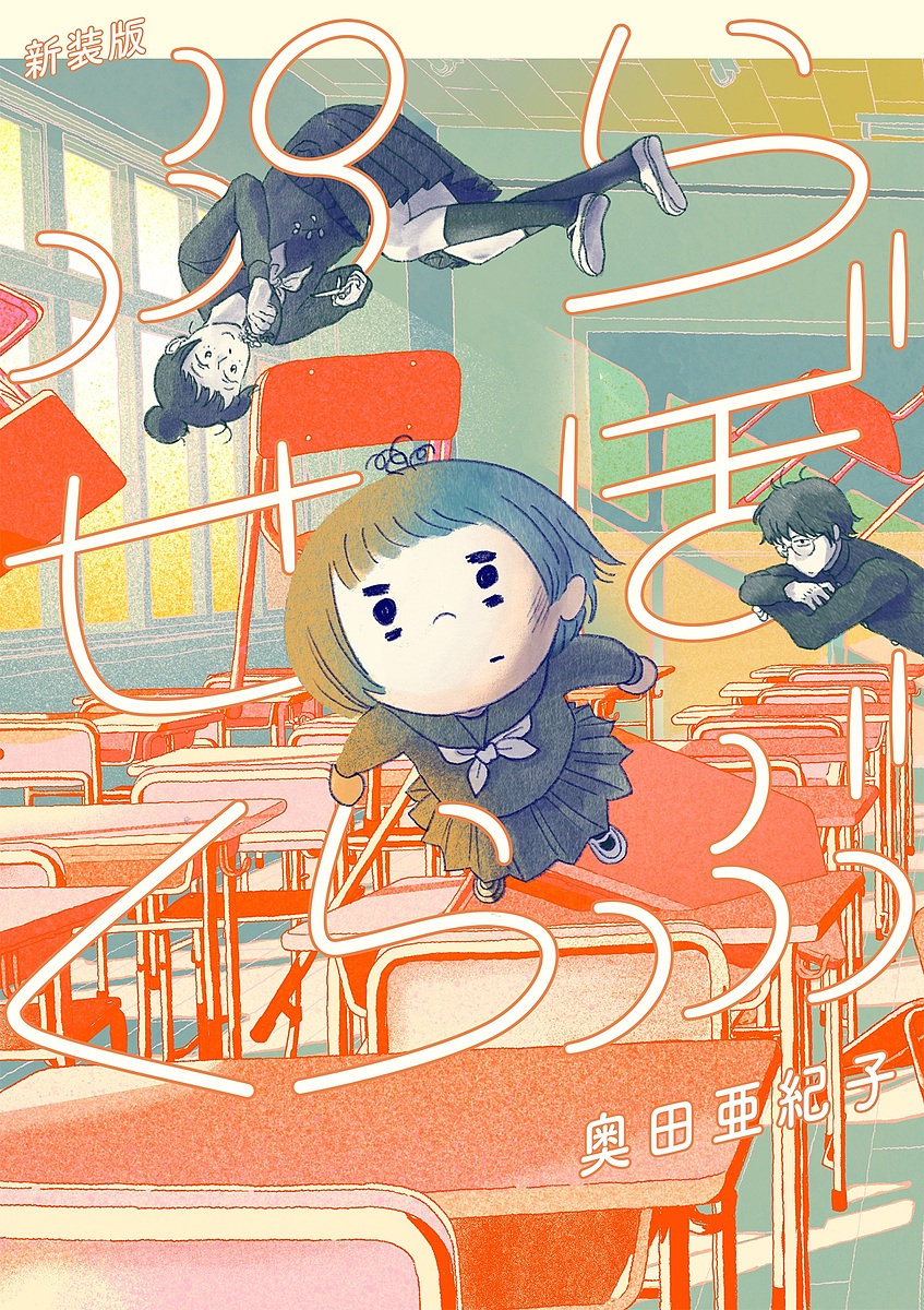 楽天市場】グラドル・ザ・ベストDX 3【3000円以上送料無料】 : bookfan