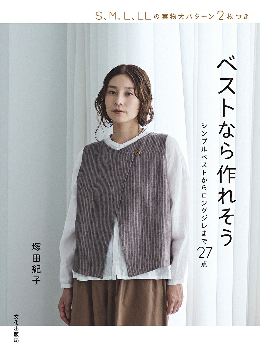 名刀大全　原田一敏　渡邉妙子 名刀大全 | 渡邉妙子, 原田 一敏 |本 | 通販 | Amazon