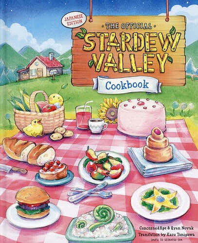 楽天市場】Stardew Valley スターデューバレー (輸入版:北米