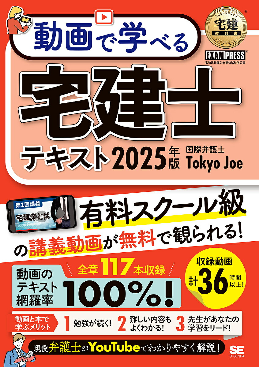 楽天市場】秘伝のワザぜんぶ教えます美容外科手術とらの巻／市田