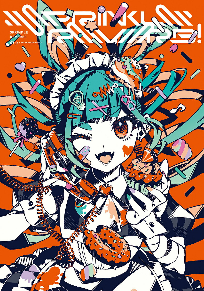 楽天市場】秘伝のワザぜんぶ教えます美容外科手術とらの巻／市田