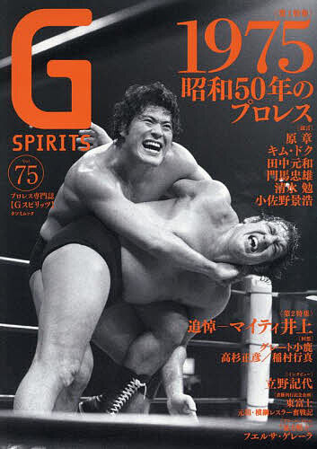 G-taste トレーディングフ イギュア Vol.6 12箱・2個セット売り G-taste トレーディングフ イギュア Vol.6 12箱・2個セット売り