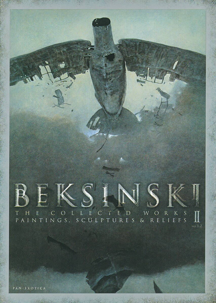 ★洋書 ZDZISTAW BEKSINSKI 1929-2005 ベクシンスキー Zdzislaw Beksinski 1929-2005 ズジスワフ・ベクシンスキー