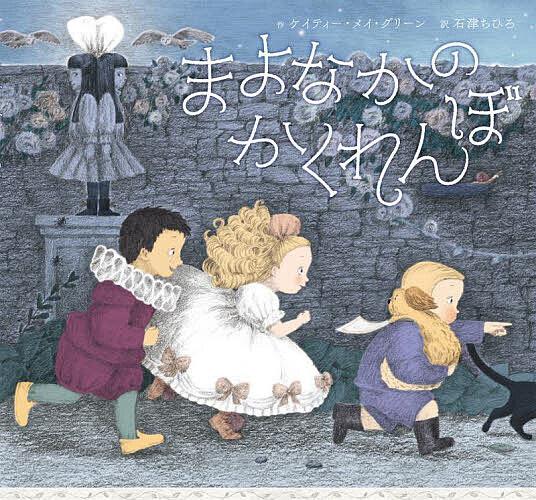 楽天市場】グラドル・ザ・ベストDX 3【3000円以上送料無料】 : bookfan