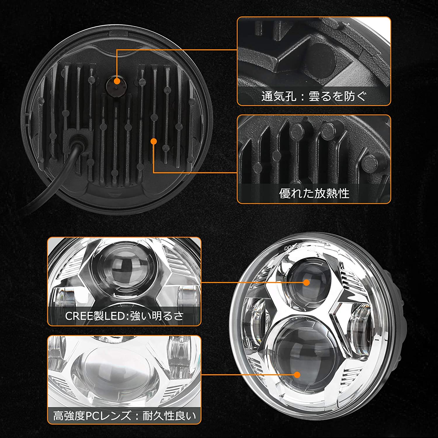 Bordan ハーレー 5 75インチヘッドライト Hi Lo切替 曇り除く機能 サッカーモデル 30w ハイビーム6000lm ロービーム4500lm Ip67防水シルバー 取付簡単 個 Magazinpegas Cz