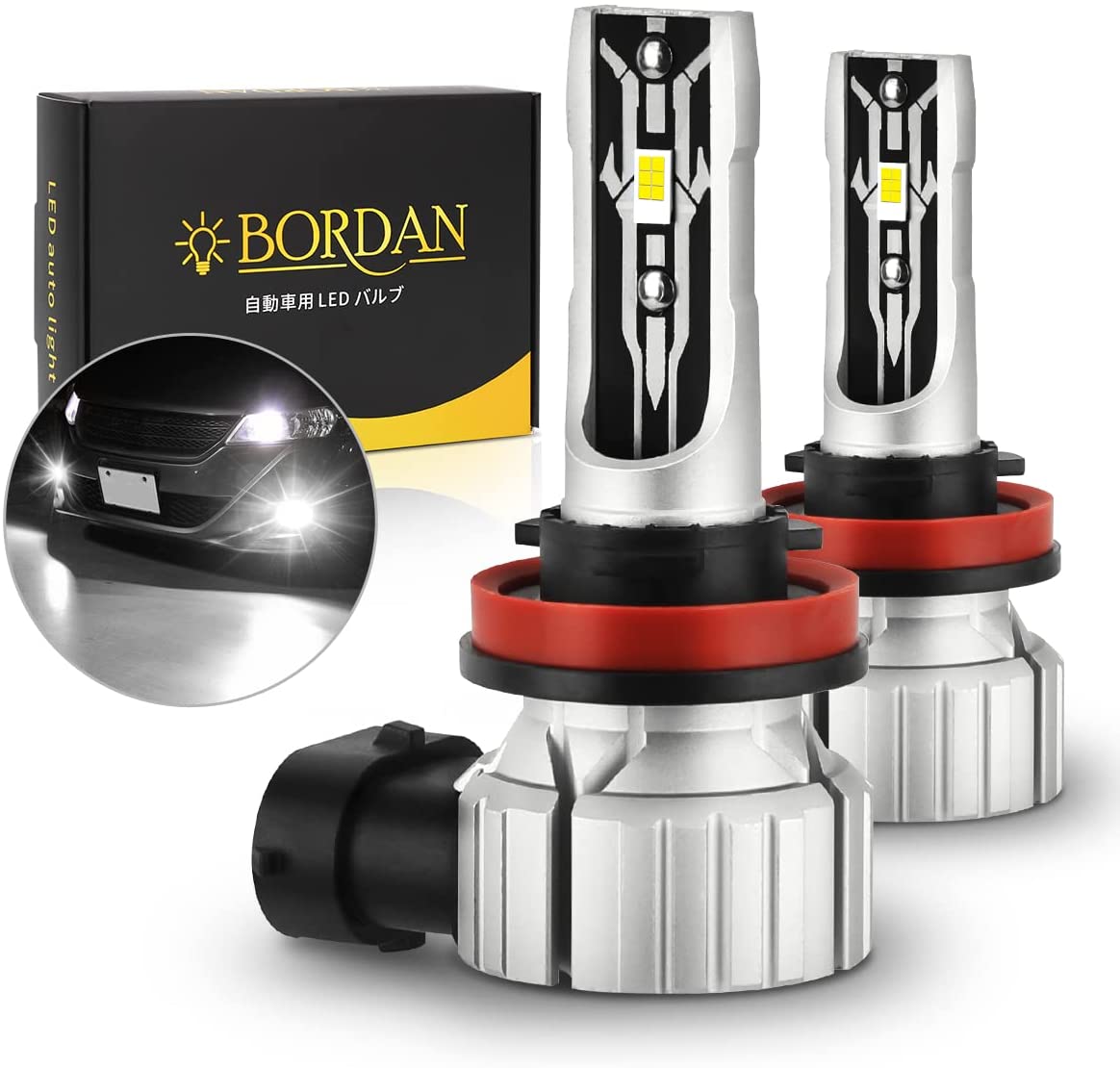 楽天市場】BORDAN H3 LED フォグランプ 13000lm ホワイト6500K 12V/24V ...