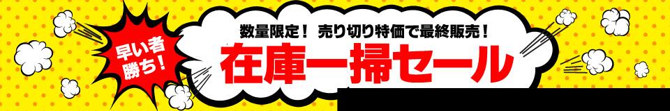 楽天市場】【あす楽☆2枚購入で8%OFF】BORDAN T10 led ポジション 車検対応 t10 ledバルブ 3014LED素子 6000K DC9V/12V 2.4W 無極性 t10 led ホワイト キャンセラー内蔵 ledバルブ t10 led ルームランプ アンバー ナンバー灯 高耐久 4個入 2年保証 : BORDANカー用品専門店 楽天市場】【あす楽☆2枚購入で8%OFF】BORDAN T10 led ポジション 車検対応 t10 ledバルブ 3014LED素子 6000K DC9V/12V 2.4W 無極性 t10 led ホワイト キャンセラー内蔵 ledバルブ t10 led ルームランプ アンバー ナンバー灯 高耐久 4個入 2年保証 : BORDANカー用品専門店