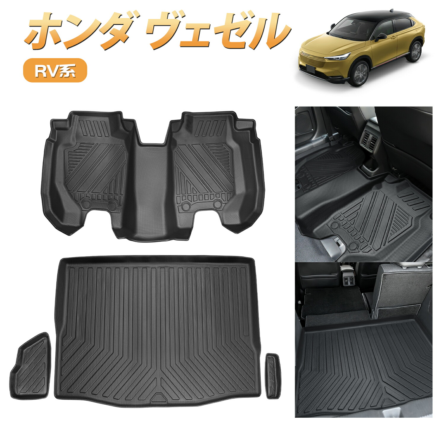 楽天市場】＼本日P5倍・500円クーポンあり！／ ホンダ 新型