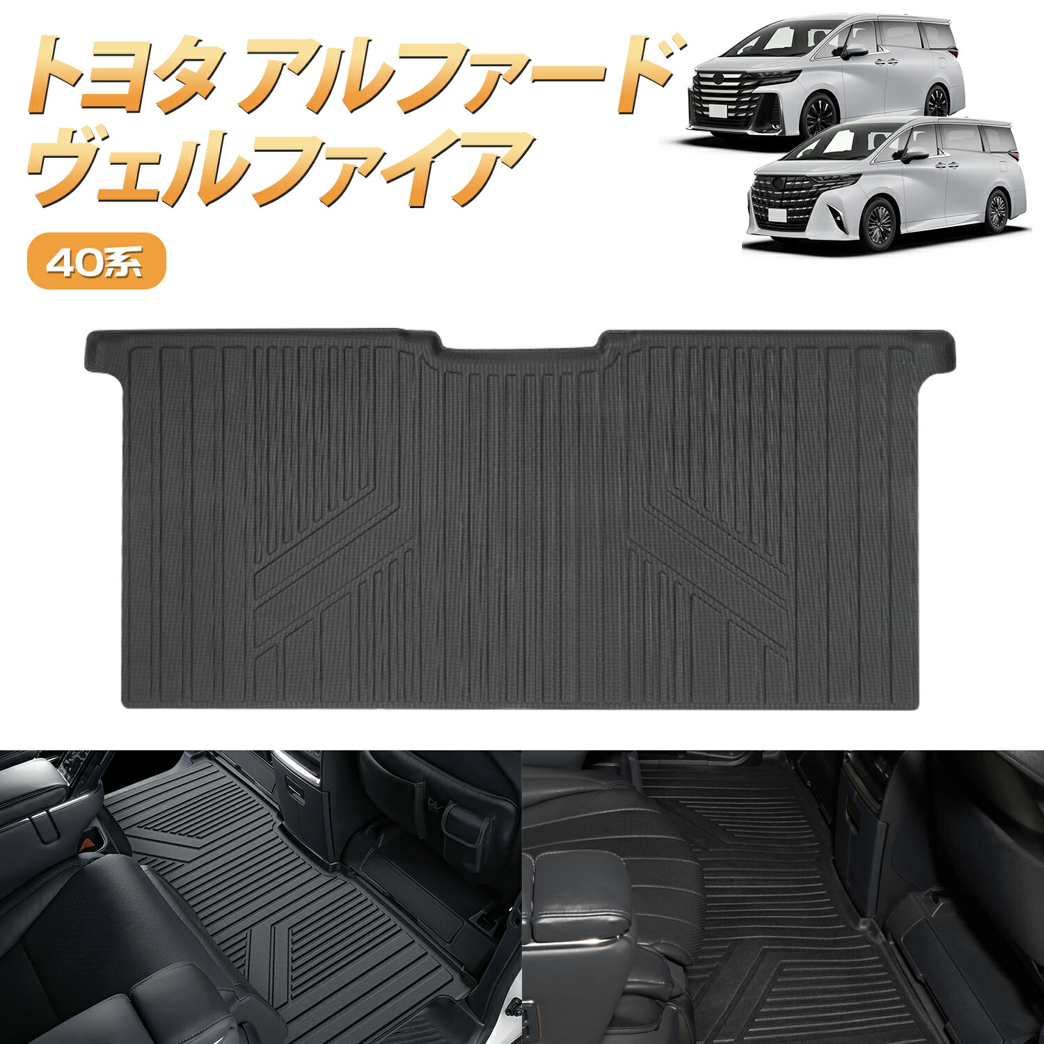 楽天市場】フォルクス ワーゲン 新型 ゴルフ CD系 フロアマット