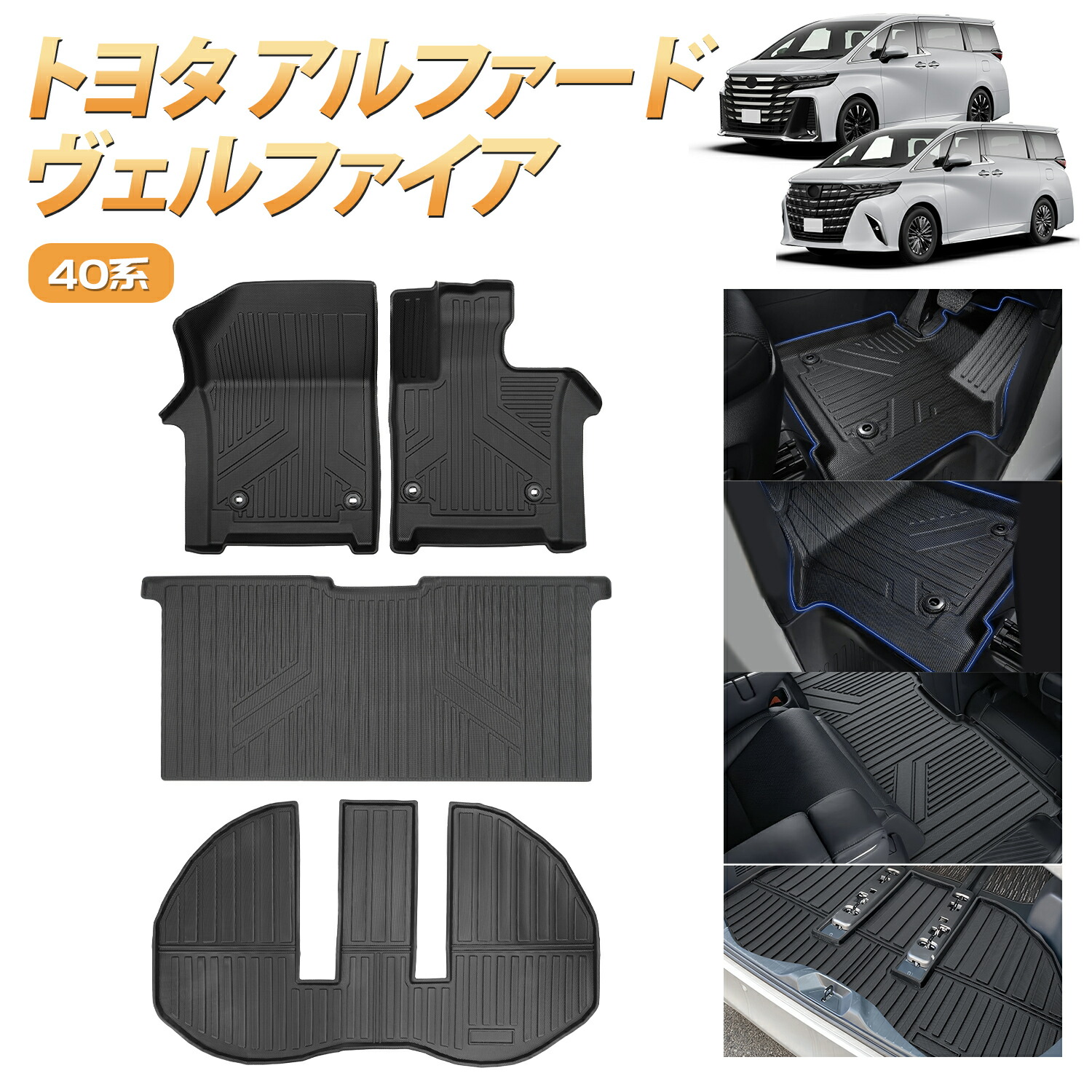 WOOTA-S INNER TENT FLOOR MAT | PRODUCTS | ZANE ARTS