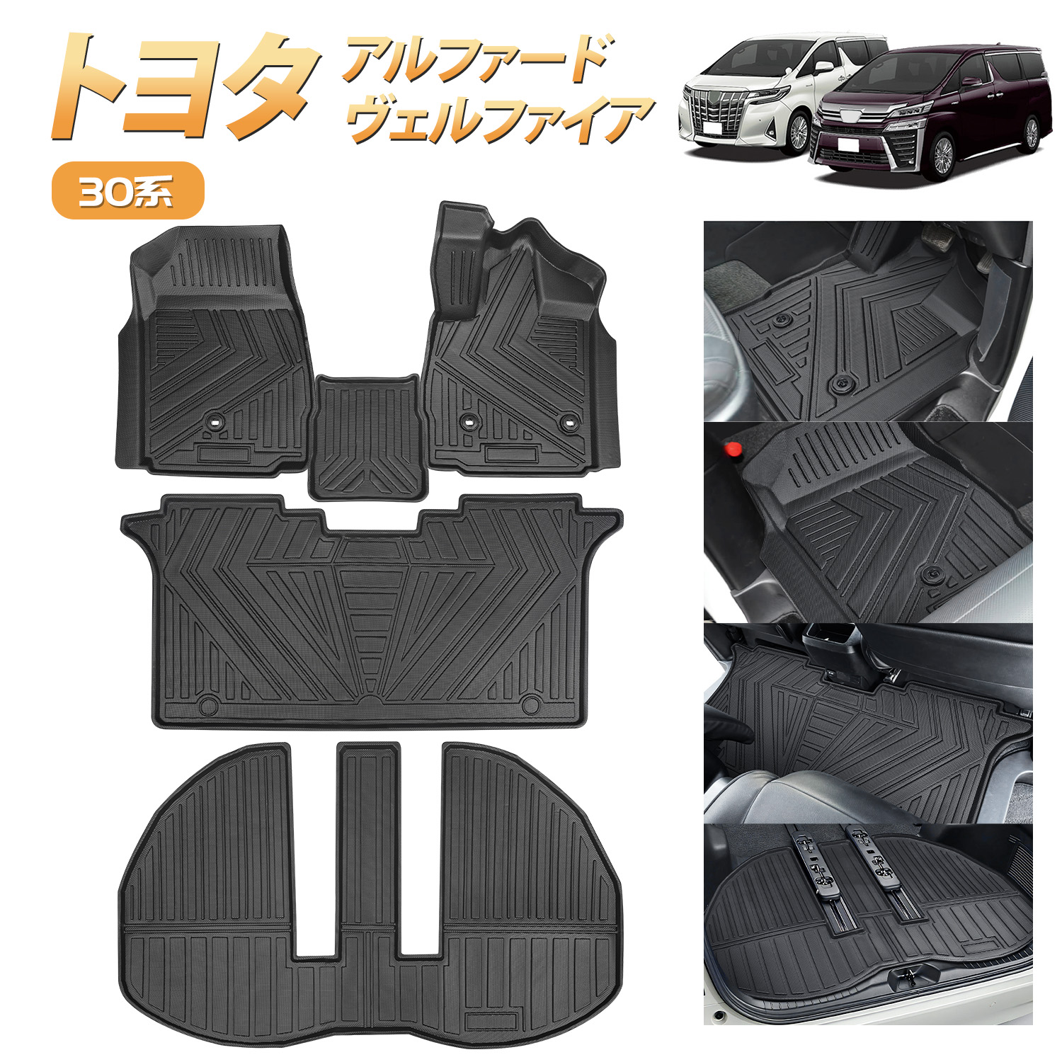 楽天市場】＼本日P5倍・13％OFFクーポンあり／ BORDAN トヨタ