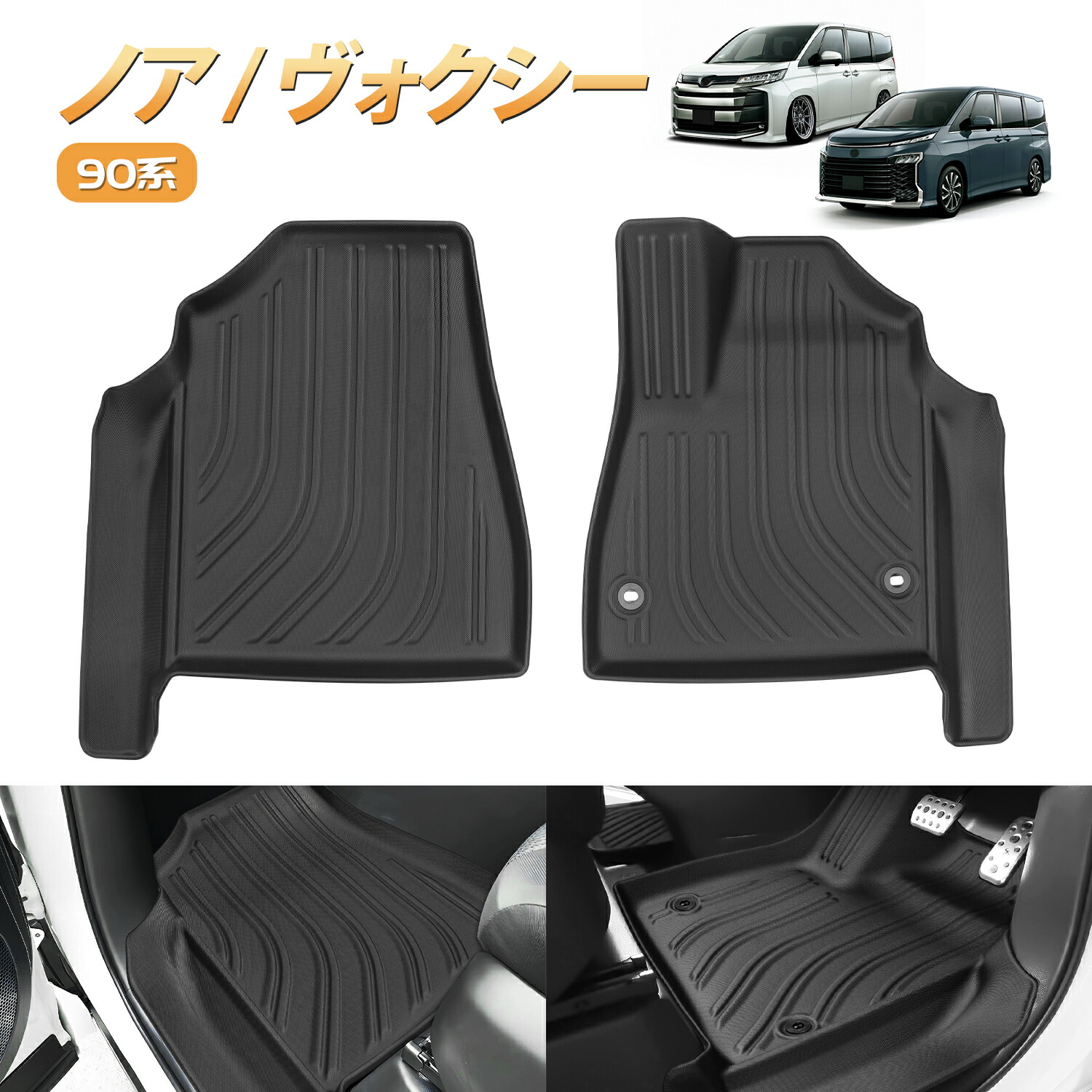 楽天市場】＼本日P5倍・驚愕の1500円OFFあり！／ BORDAN ノア