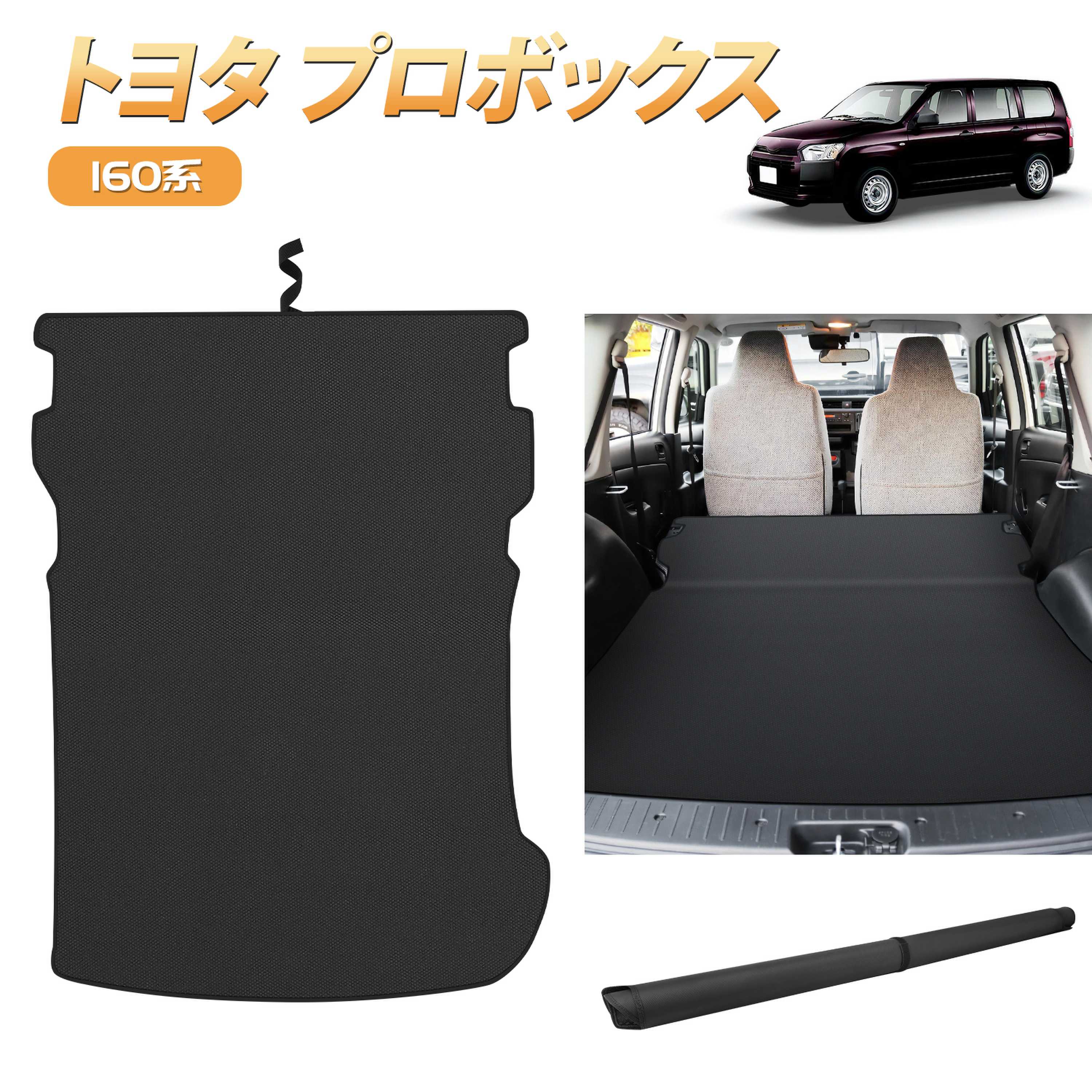 【ほぼ新品】リビングシート&フロアマット ほぼ新品】リビングシート&フロアマット Living Floor Sheet